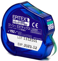 Epitex refill medium green 10m