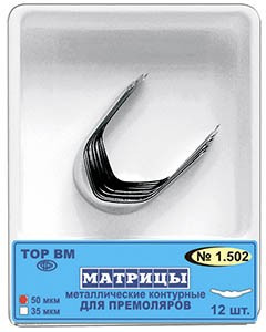 Matricas kontur. 12gb