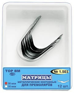 Matricas kontur. 12gb