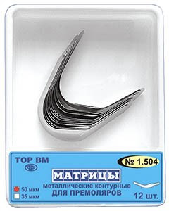 Matricas kontur. 12gb