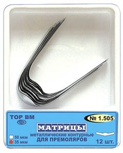 Matricas kontur. 12gb