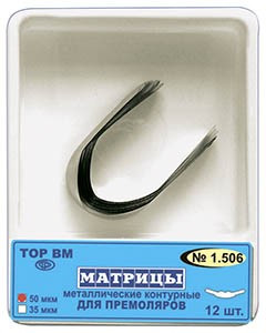 Matricas kontur. 12gb