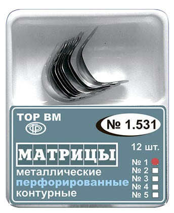 Matricas metāla, perfor. 12 gab.